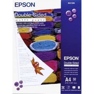Epson Papier Photo Premium Semi-Glacé A3+ 20 Feuilles 251g - Prophot