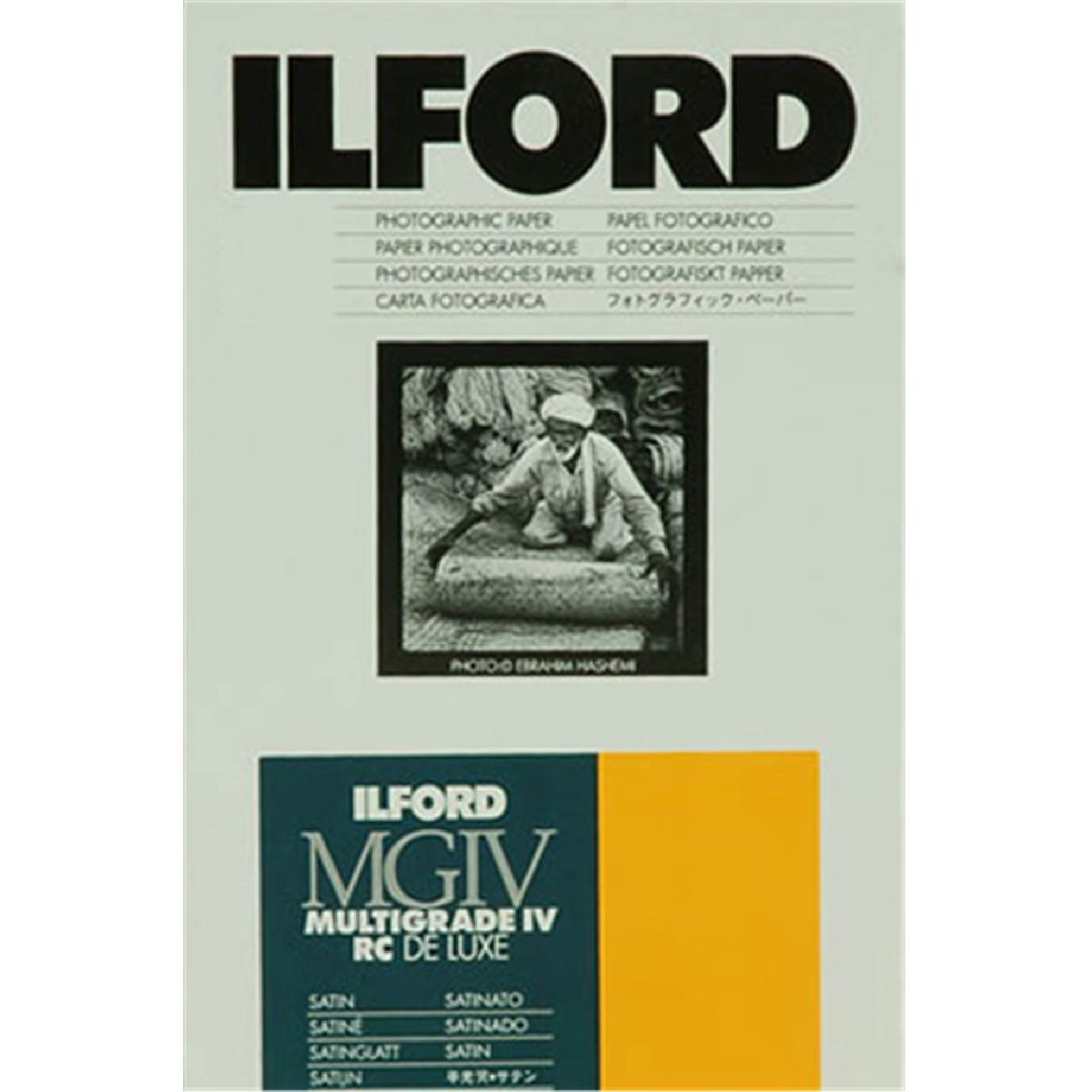 Ilford Papier MG IV RC perlé ton neutre 17,8x24 CM 25f - MGD.44M - Ilford -  Prophot