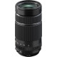 Fujifilm Objectif XF 70-300mm f/4-5,6 R LM OIS WR - Fujifilm - Prophot